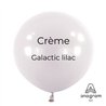 Ballons latex 11" ROND - 28CM - Crème Galactic Lilac
