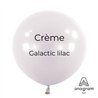 Ballons latex 18" ROND - 45CM - Crème Galactic Lilac Ballons latex 18" ROND - 45CM - Crème Galactic Lilac